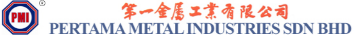 Pertama Metal Industries Sdn. Bhd. logo and corporate banner, Malaysian manufacturer of industrial fasteners, wire products and metal components